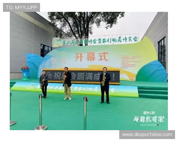 好博体育平台入口最新聚焦帮助用户解决常见登录与支付问题提升使用体验