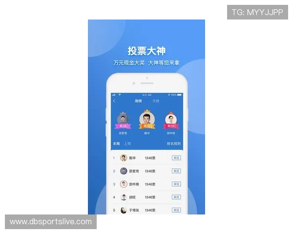 安博体育官网手机版app注册登录流程全攻略，快速开启你的体育娱乐之旅